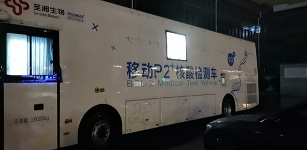 欧博abg(游戏)官网登录入口