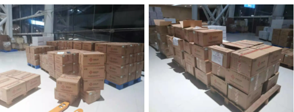 欧博abg(游戏)官网登录入口