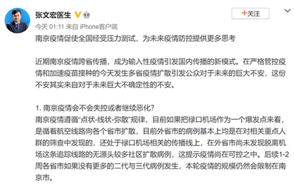 欧博abg(游戏)官网登录入口