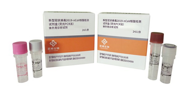 欧博abg(游戏)官网登录入口