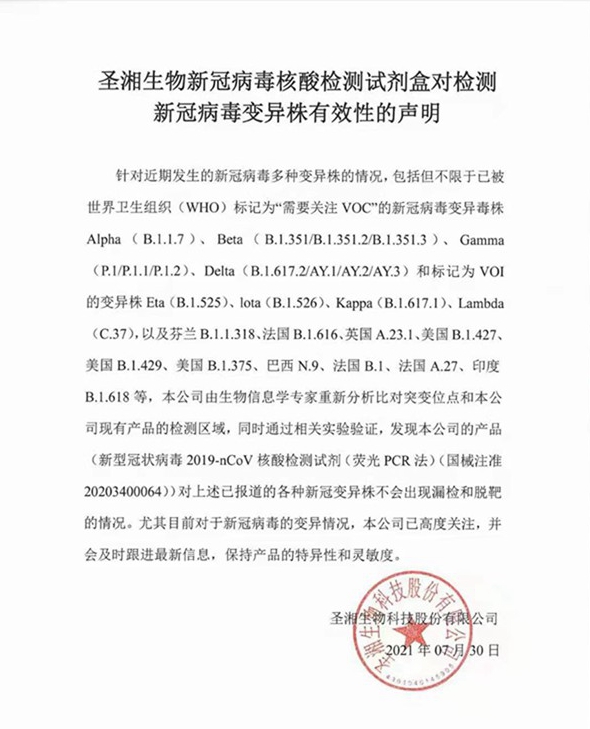欧博abg(游戏)官网登录入口