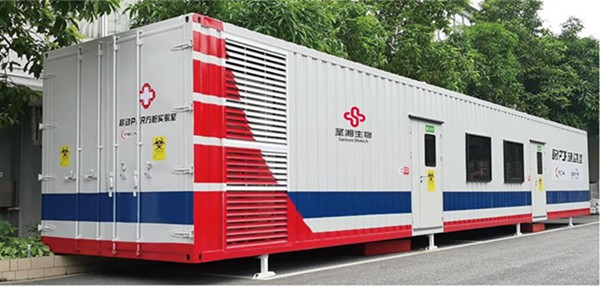 欧博abg(游戏)官网登录入口