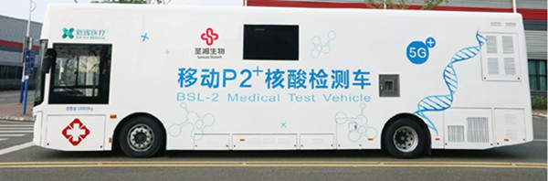 欧博abg(游戏)官网登录入口