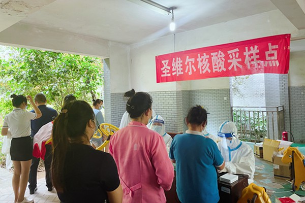 欧博abg(游戏)官网登录入口