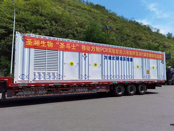 欧博abg(游戏)官网登录入口