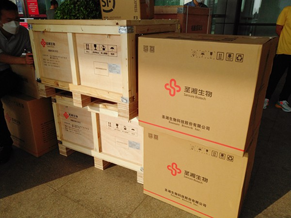 欧博abg(游戏)官网登录入口