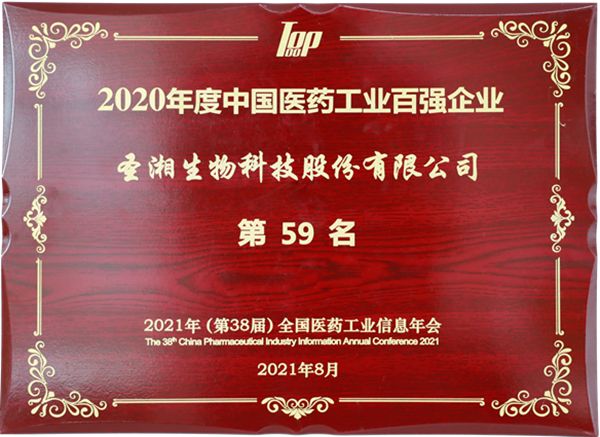 欧博abg(游戏)官网登录入口
