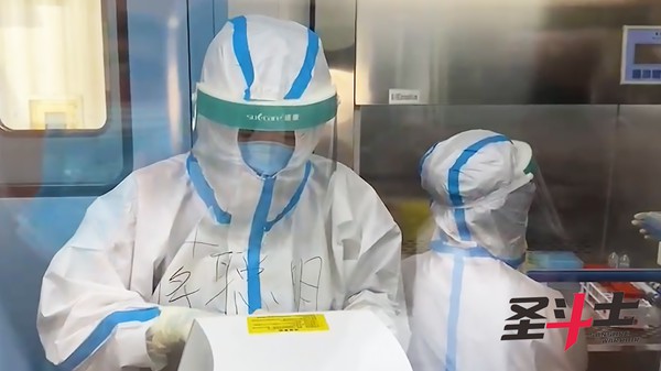 欧博abg(游戏)官网登录入口