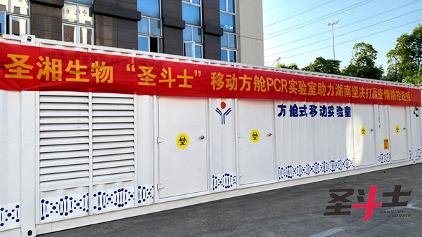 欧博abg(游戏)官网登录入口