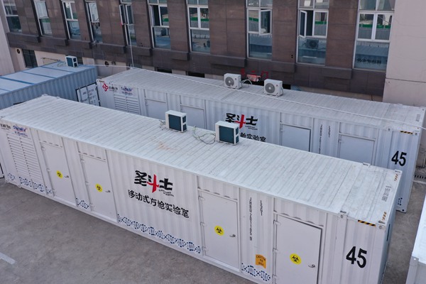 欧博abg(游戏)官网登录入口
