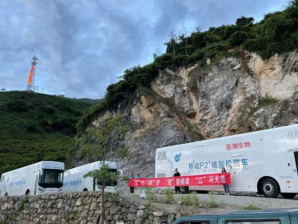 欧博abg(游戏)官网登录入口