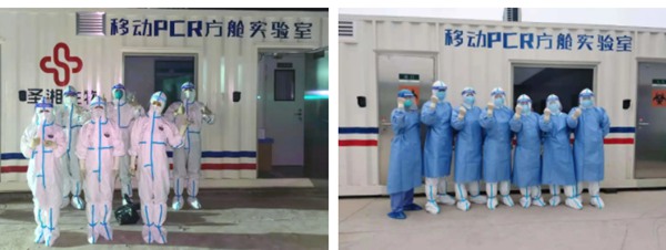 欧博abg(游戏)官网登录入口