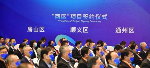 欧博abg(游戏)官网登录入口