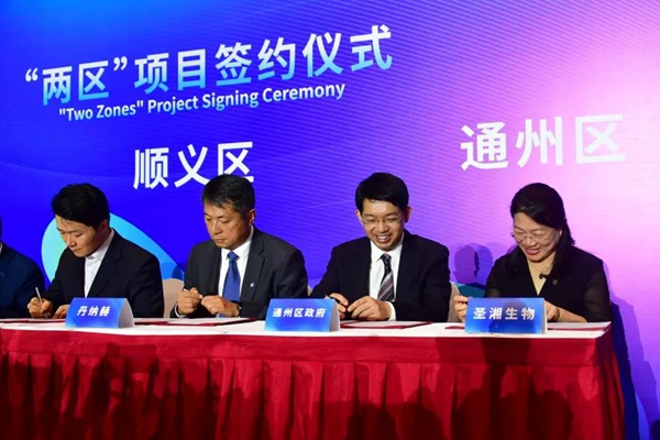 欧博abg(游戏)官网登录入口