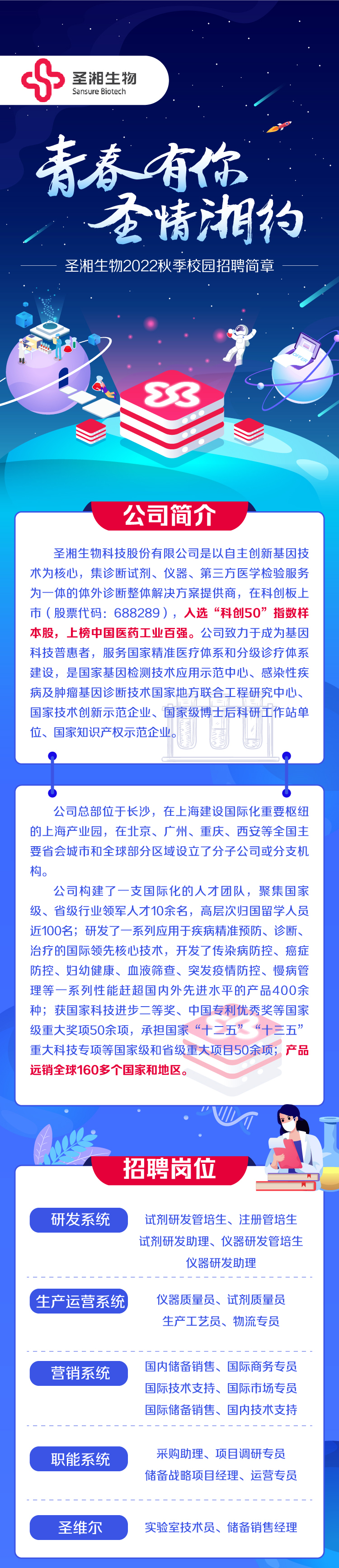 欧博abg(游戏)官网登录入口