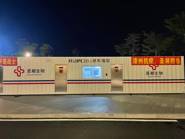 欧博abg(游戏)官网登录入口