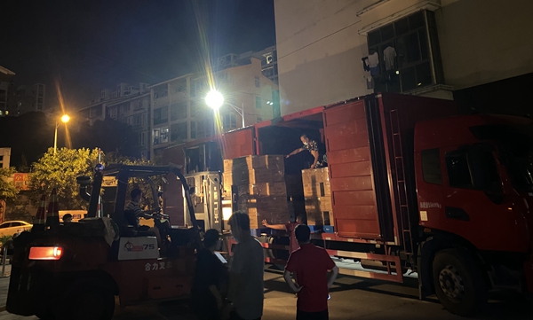 欧博abg(游戏)官网登录入口
