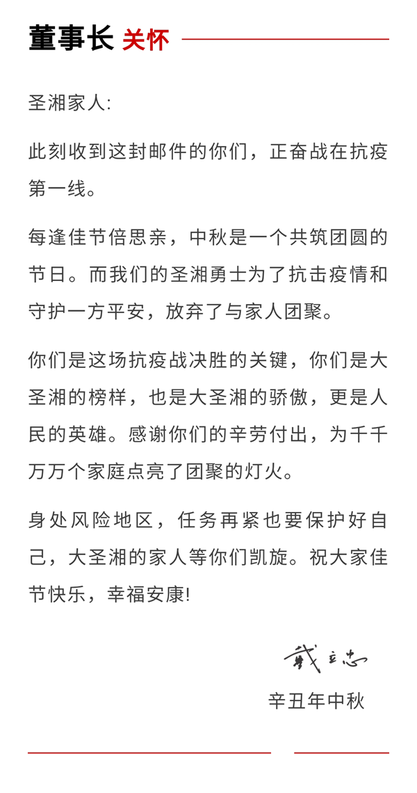 欧博abg(游戏)官网登录入口