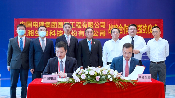 欧博abg(游戏)官网登录入口