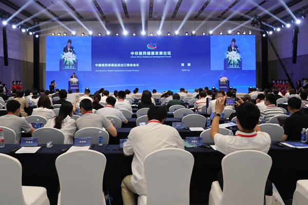 欧博abg(游戏)官网登录入口