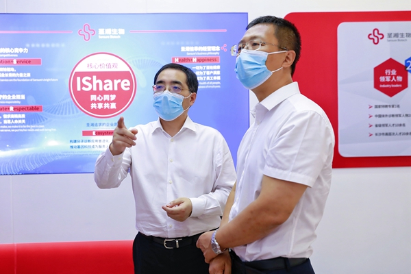 欧博abg(游戏)官网登录入口