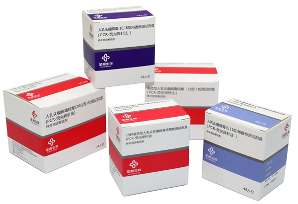 欧博abg(游戏)官网登录入口