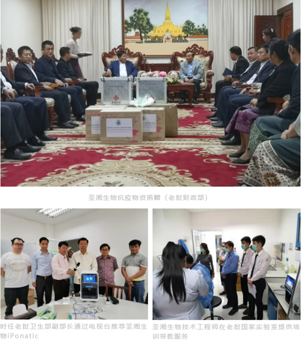 欧博abg(游戏)官网登录入口