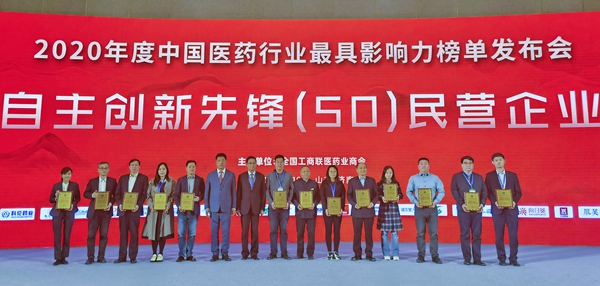 欧博abg(游戏)官网登录入口