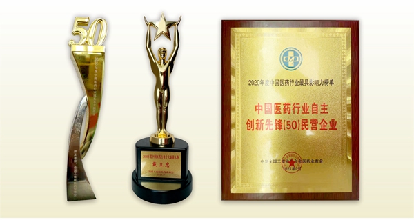 欧博abg(游戏)官网登录入口