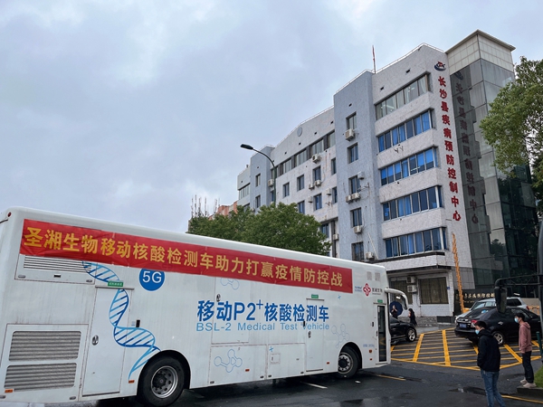 欧博abg(游戏)官网登录入口