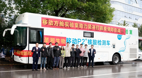 欧博abg(游戏)官网登录入口