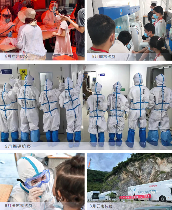 欧博abg(游戏)官网登录入口