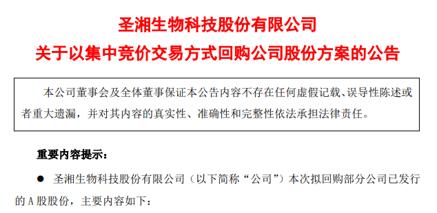 欧博abg(游戏)官网登录入口