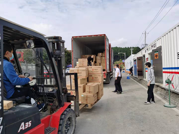 欧博abg(游戏)官网登录入口
