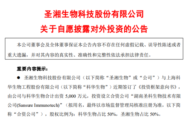 欧博abg(游戏)官网登录入口