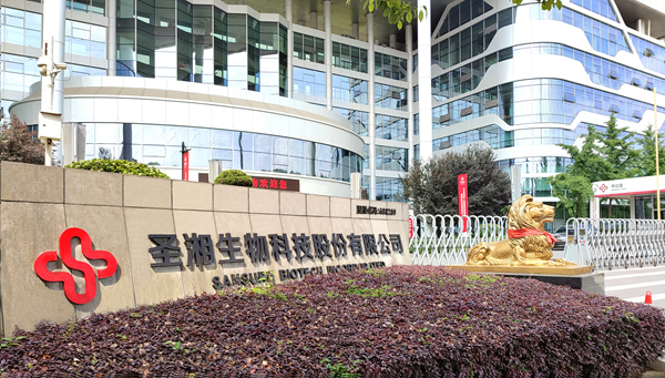 欧博abg(游戏)官网登录入口