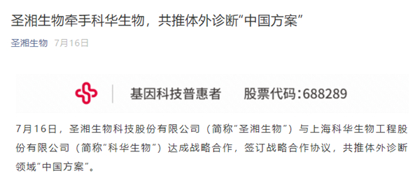 欧博abg(游戏)官网登录入口