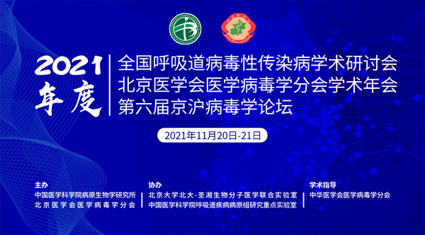 欧博abg(游戏)官网登录入口
