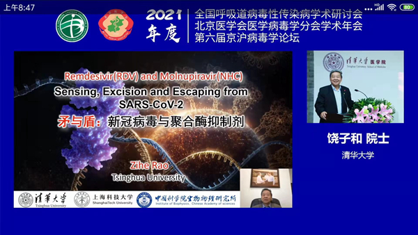 欧博abg(游戏)官网登录入口