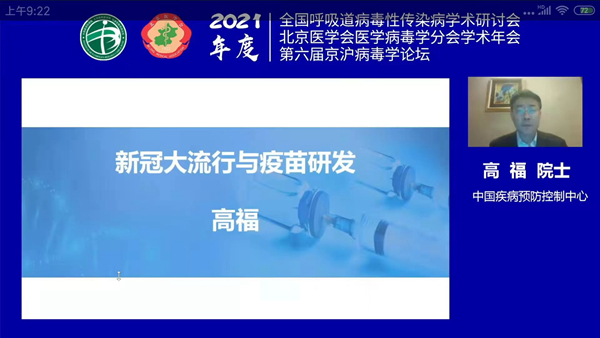 欧博abg(游戏)官网登录入口