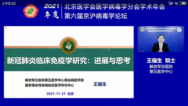 欧博abg(游戏)官网登录入口