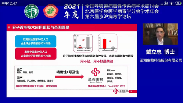 欧博abg(游戏)官网登录入口