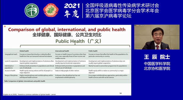 欧博abg(游戏)官网登录入口