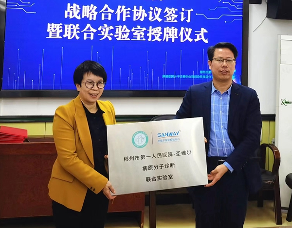 欧博abg(游戏)官网登录入口