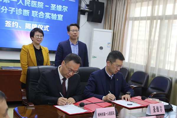 欧博abg(游戏)官网登录入口