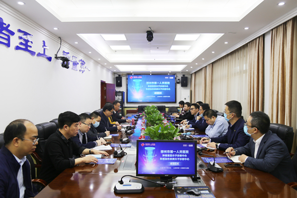 欧博abg(游戏)官网登录入口