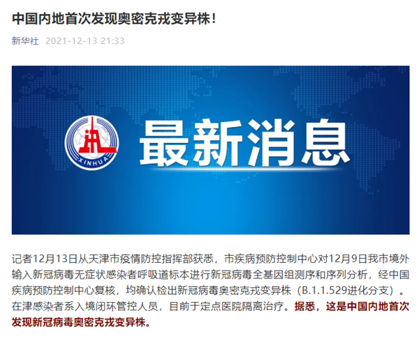 欧博abg(游戏)官网登录入口