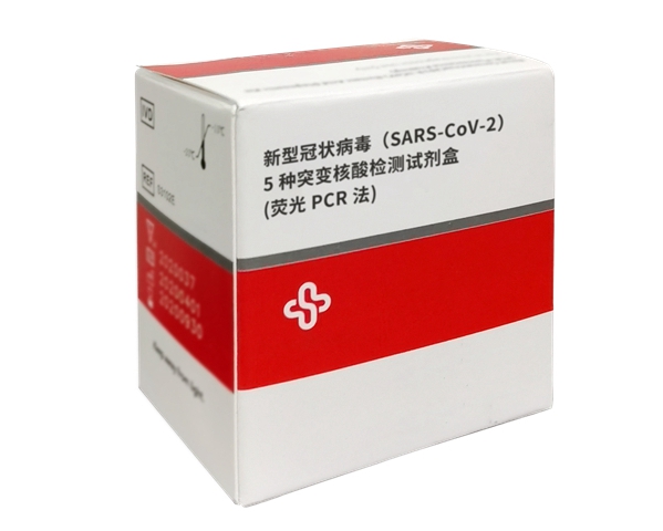 欧博abg(游戏)官网登录入口