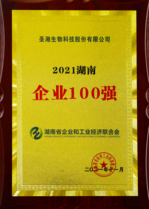欧博abg(游戏)官网登录入口