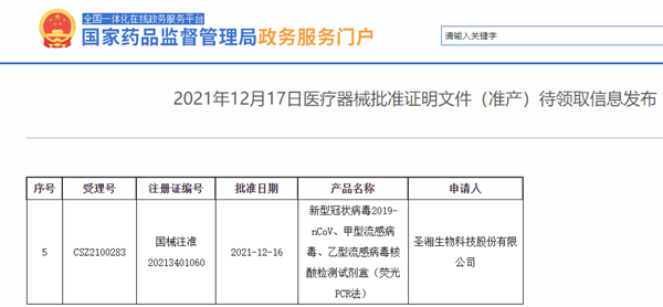 欧博abg(游戏)官网登录入口